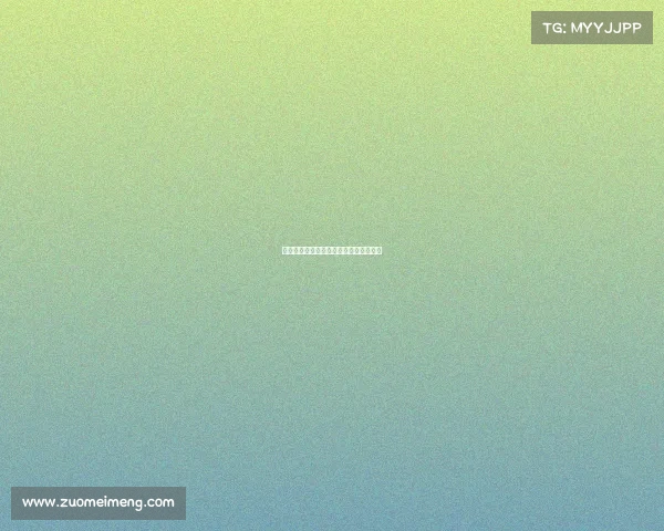 电子竞技概念基金电竞板块的基金怎么样